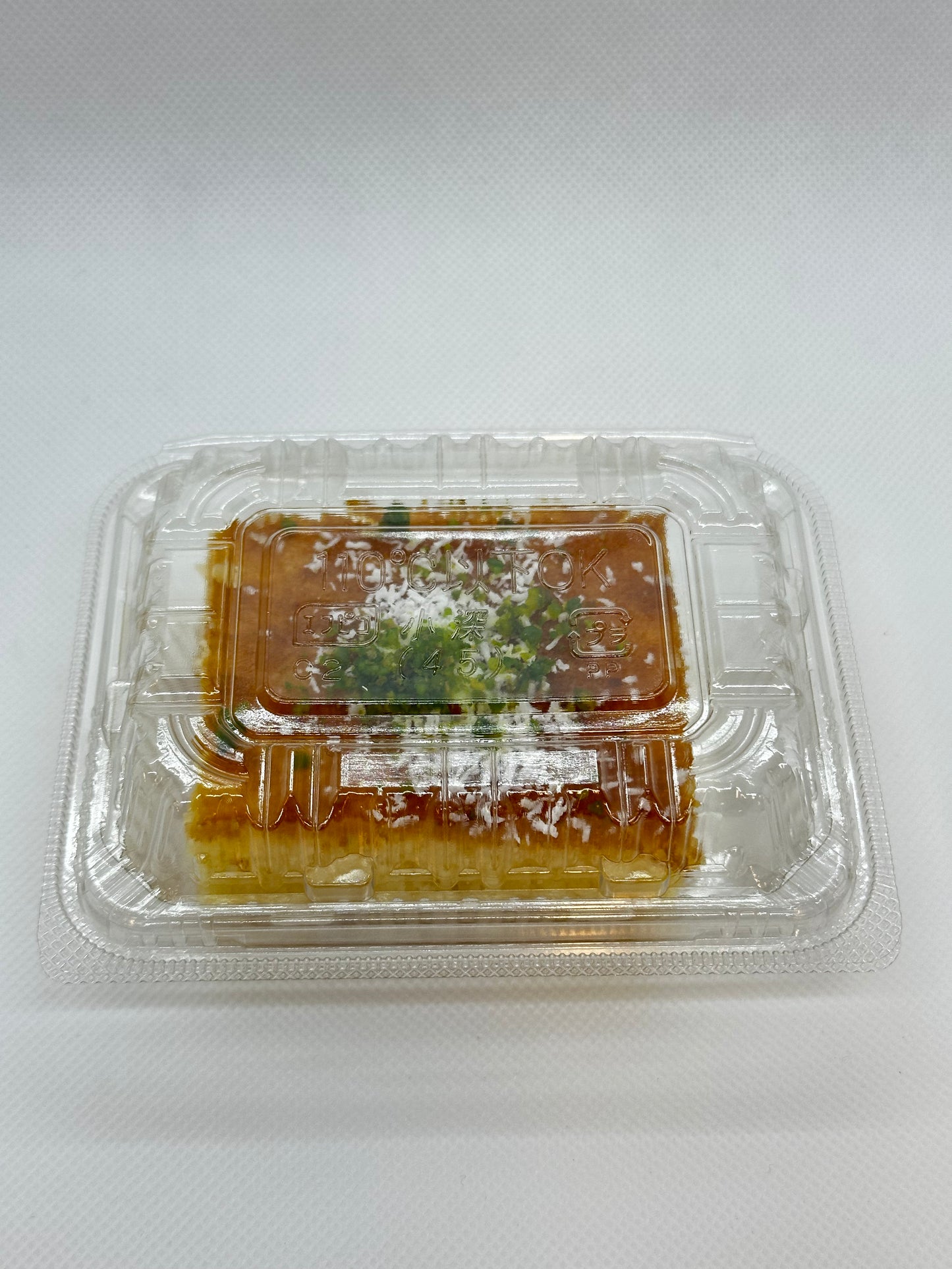トルコデザート お楽しみセット Turkish Dessert Set